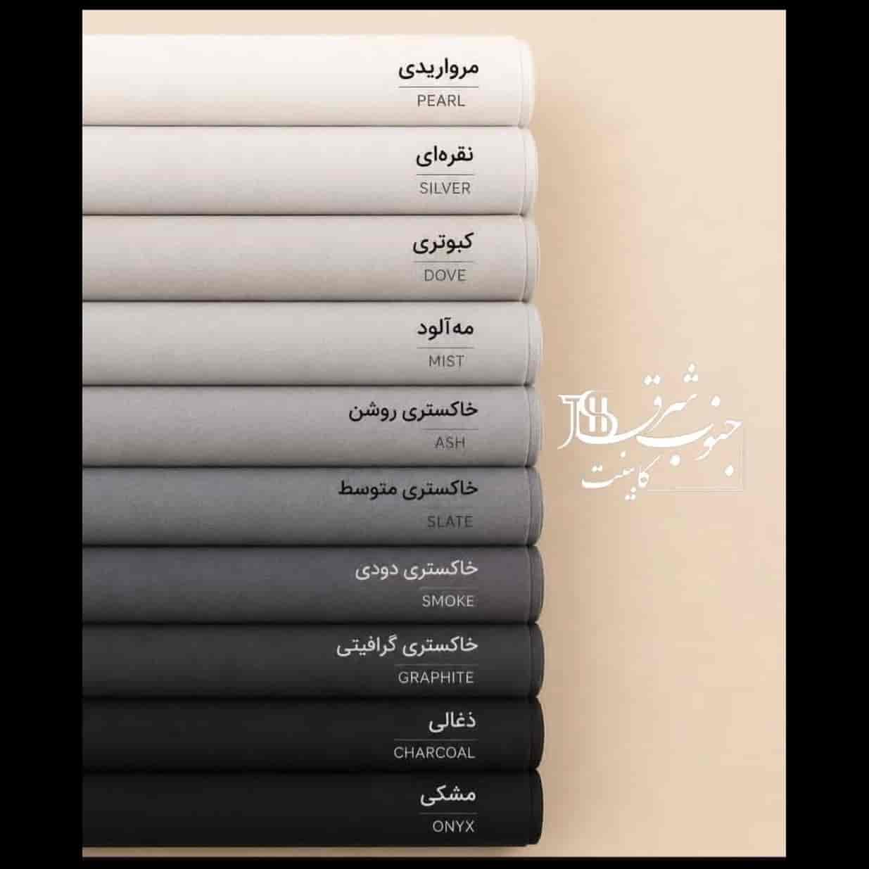 1784703761165.webp
