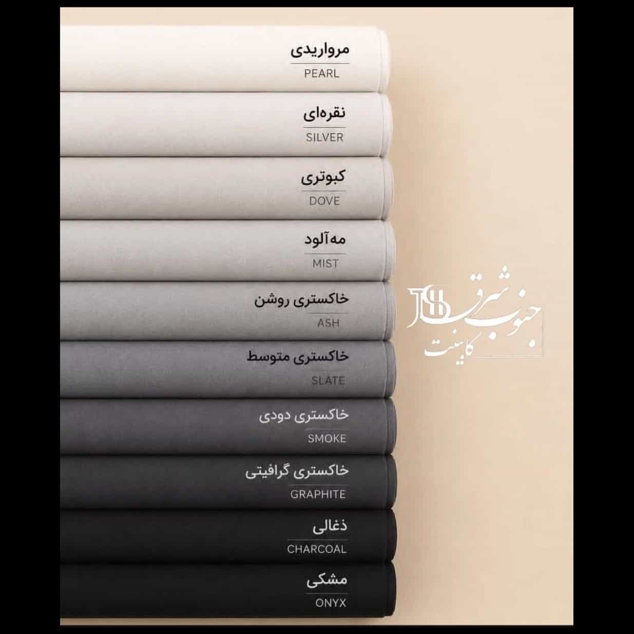 1784703761165.webp